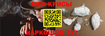 прущая мука Усть-Джегута