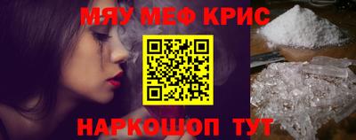 прущая мука Усть-Джегута
