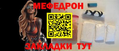герыч Уссурийск