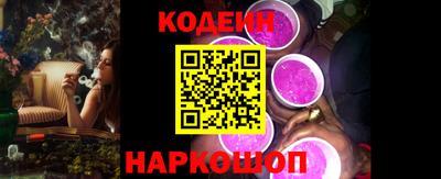 герыч Уссурийск
