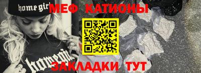 МДМА Усть-Илимск