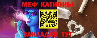 прущая мука Усть-Джегута