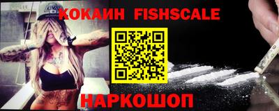 прущая мука Усть-Джегута