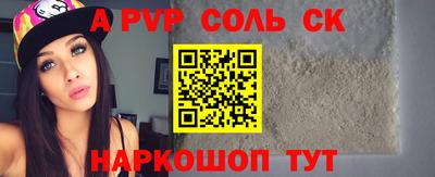 МДМА Усть-Илимск
