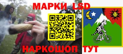 прущая мука Усть-Джегута