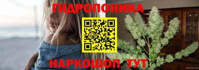 герыч Уссурийск