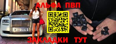 прущая мука Усть-Джегута