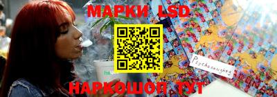 герыч Уссурийск