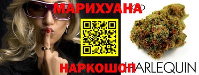 МДМА Усть-Илимск