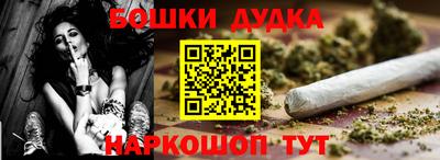 прущая мука Усть-Джегута