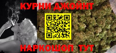 МДМА Усть-Илимск
