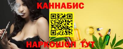 прущая мука Усть-Джегута
