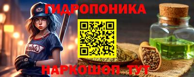 МДМА Усть-Илимск
