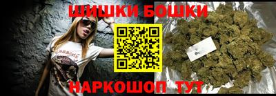 прущая мука Усть-Джегута