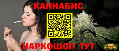 прущая мука Усть-Джегута