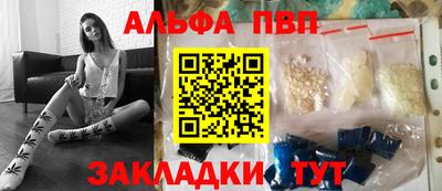прущая мука Усть-Джегута