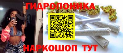прущая мука Усть-Джегута