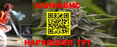 прущая мука Усть-Джегута