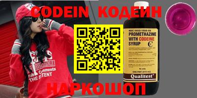 прущая мука Усть-Джегута