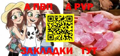 МДМА Усть-Илимск