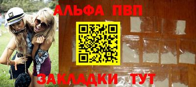 МДМА Усть-Илимск