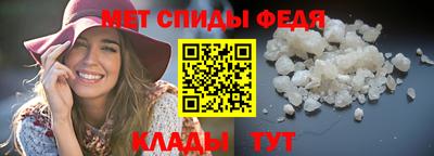 герыч Уссурийск