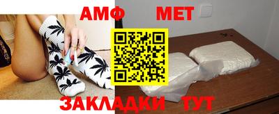 прущая мука Усть-Джегута