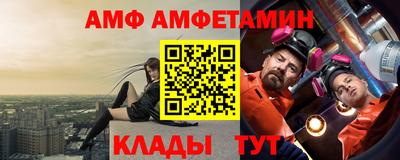 прущая мука Усть-Джегута