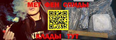 герыч Уссурийск