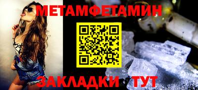 прущая мука Усть-Джегута