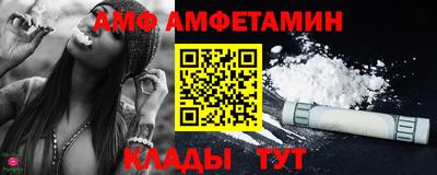 МДМА Усть-Илимск