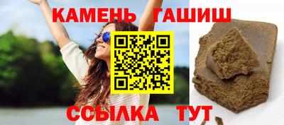 МДМА Усть-Илимск