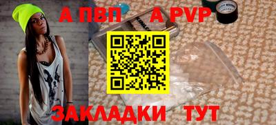 МДМА Усть-Илимск